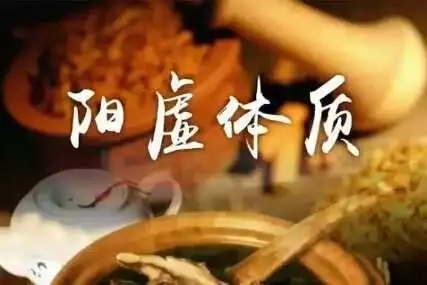/jiankang/688488